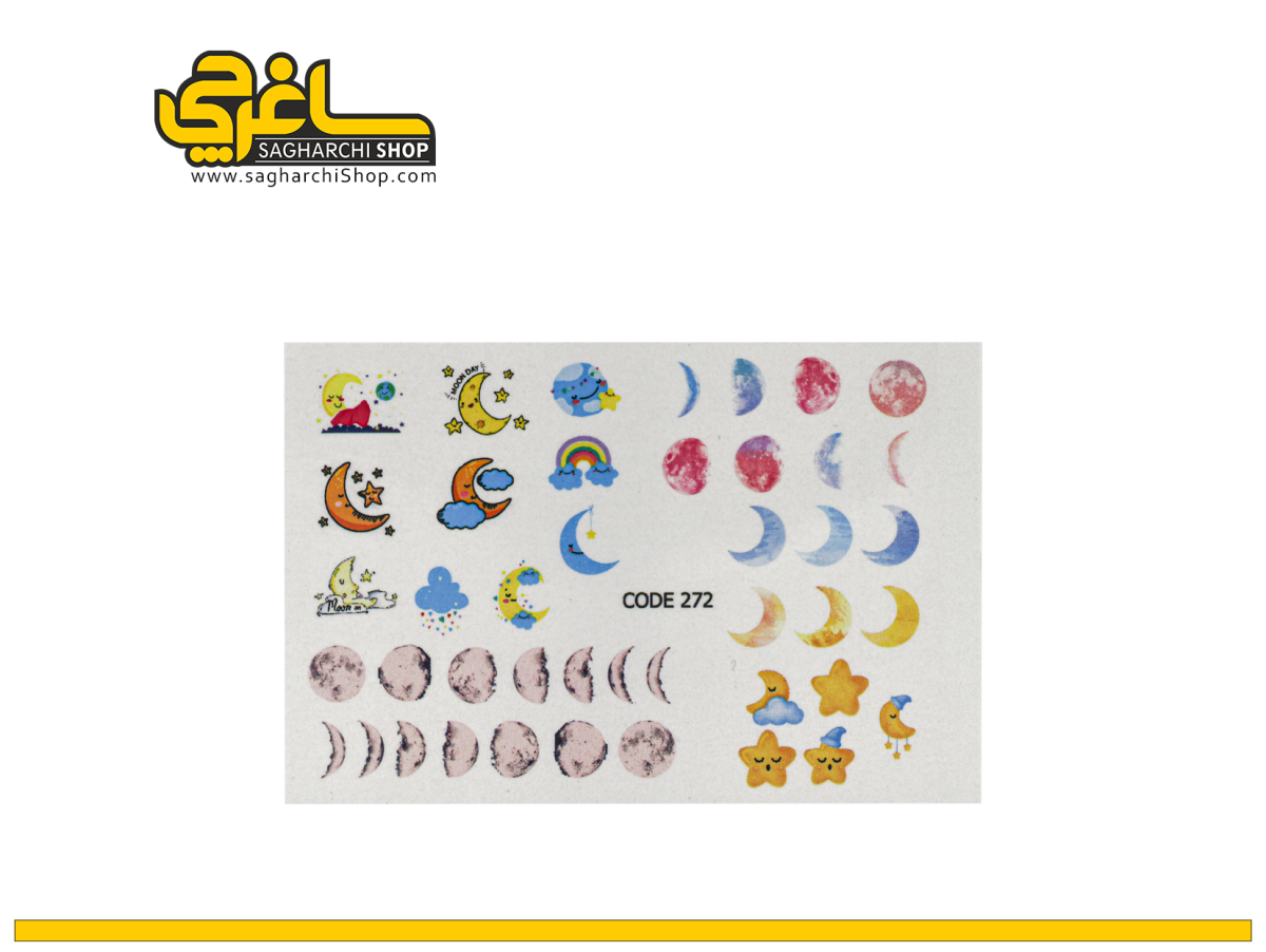 لنز ناخن کد 272 - Image 1