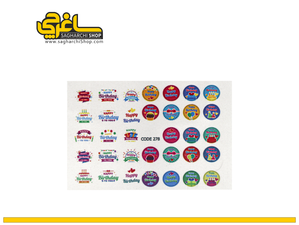 لنز ناخن کد 278 - Image 1