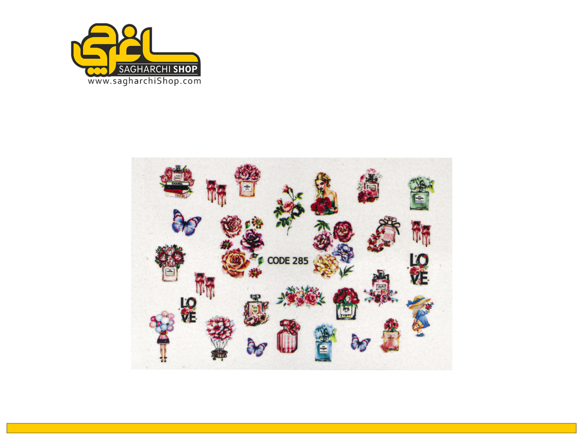 لنز ناخن کد 285 - Image 1