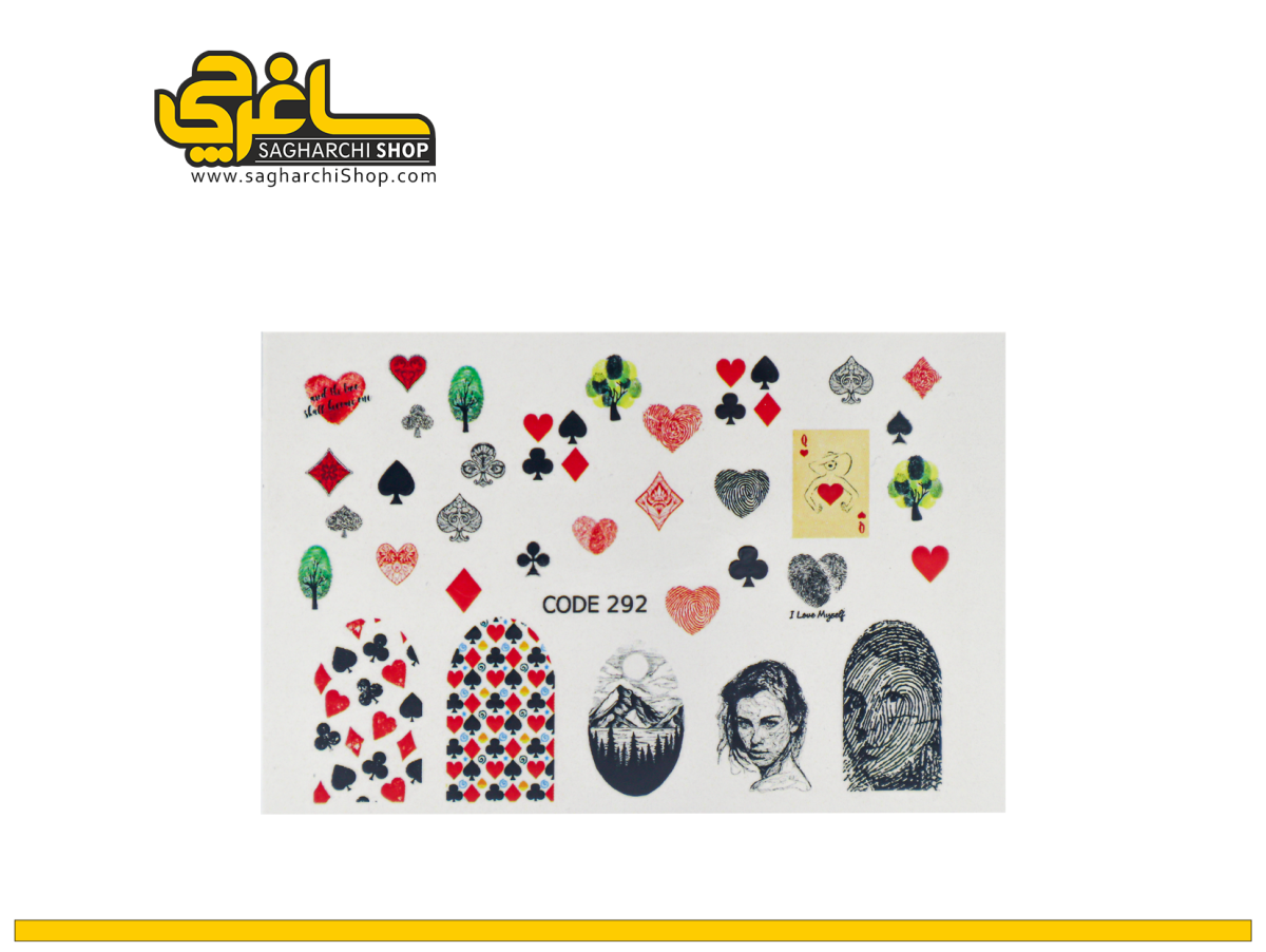 لنز ناخن کد 292 لنز ناخن کد 292 - Image 1