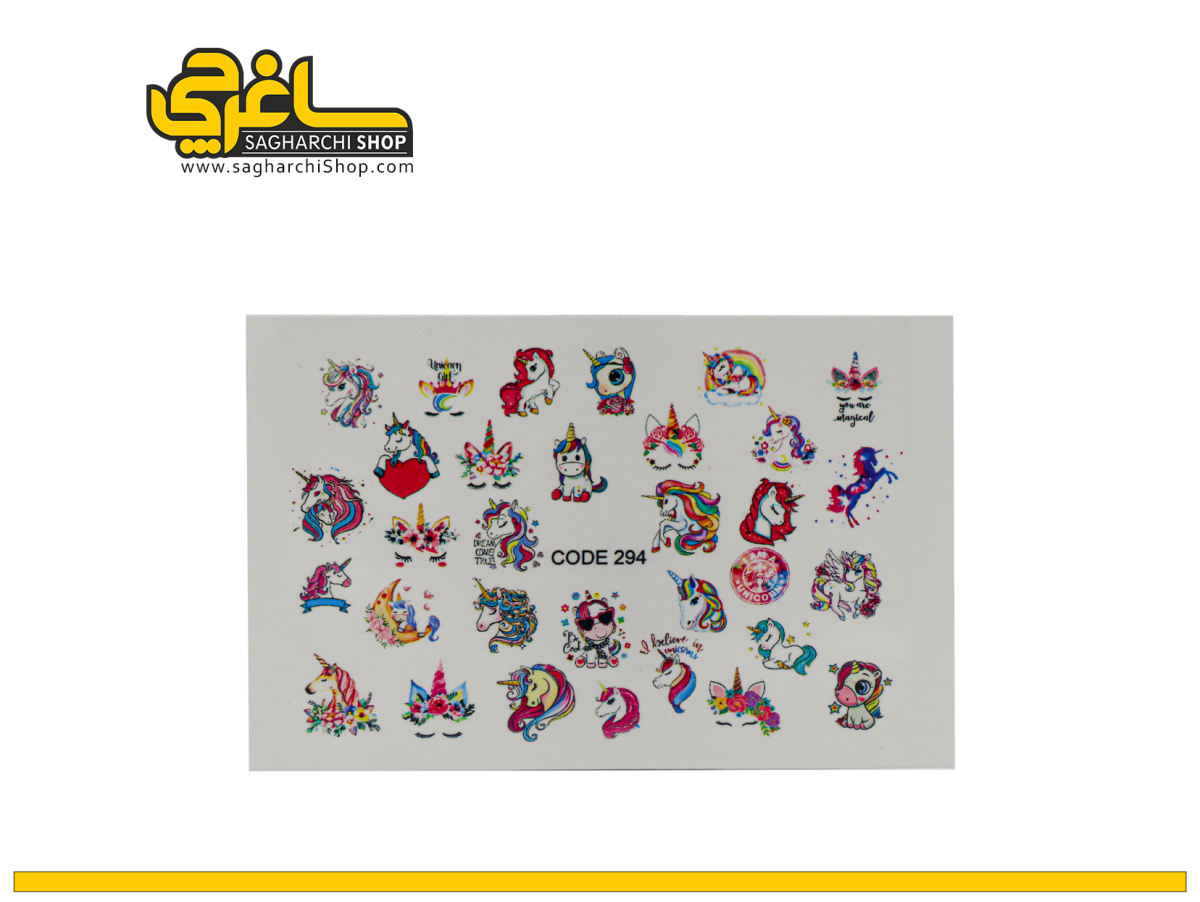 لنز ناخن کد 294 لنز ناخن کد 294 - Image 1