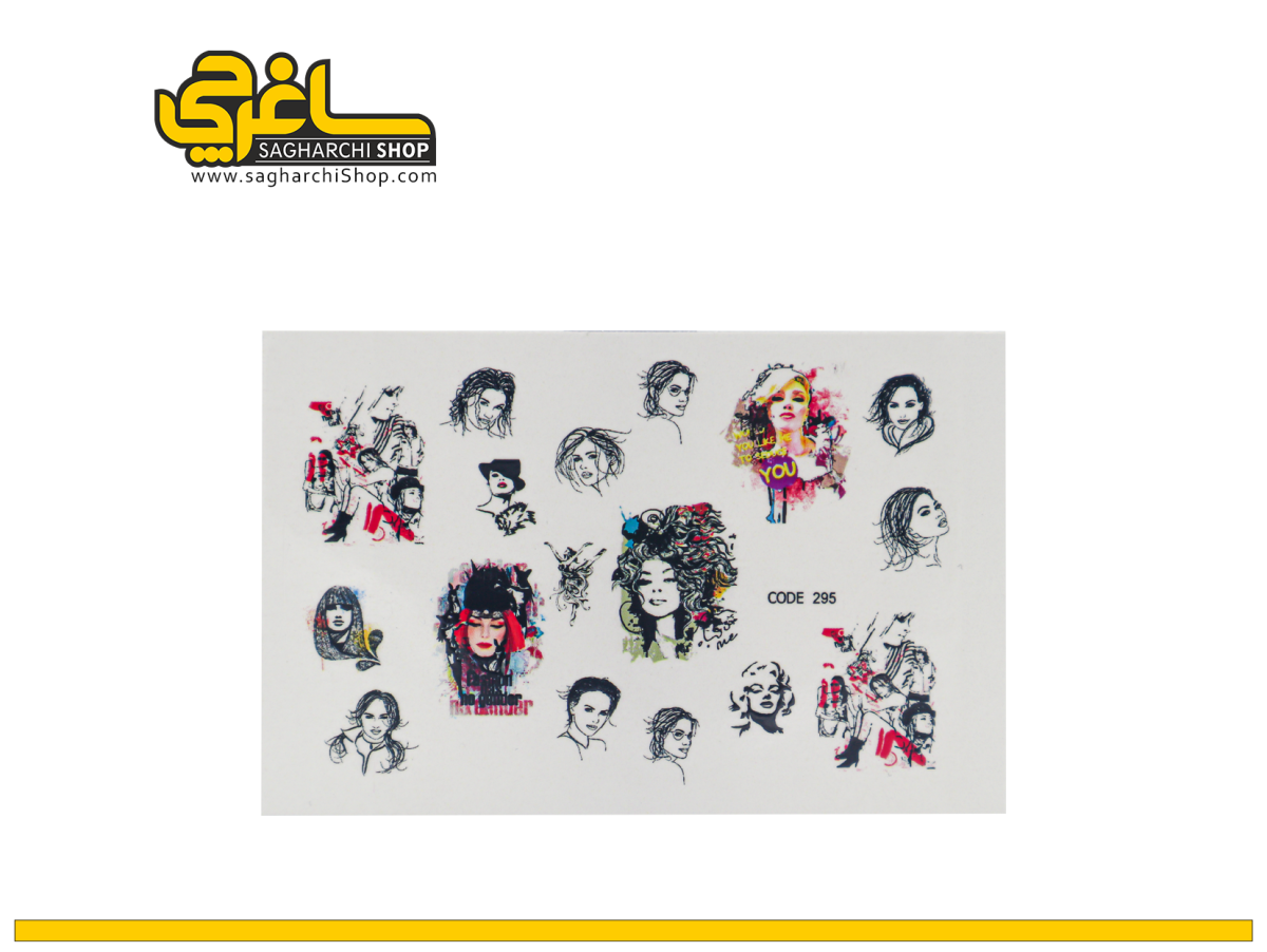 لنز ناخن کد 295 لنز ناخن کد 295 - Image 1