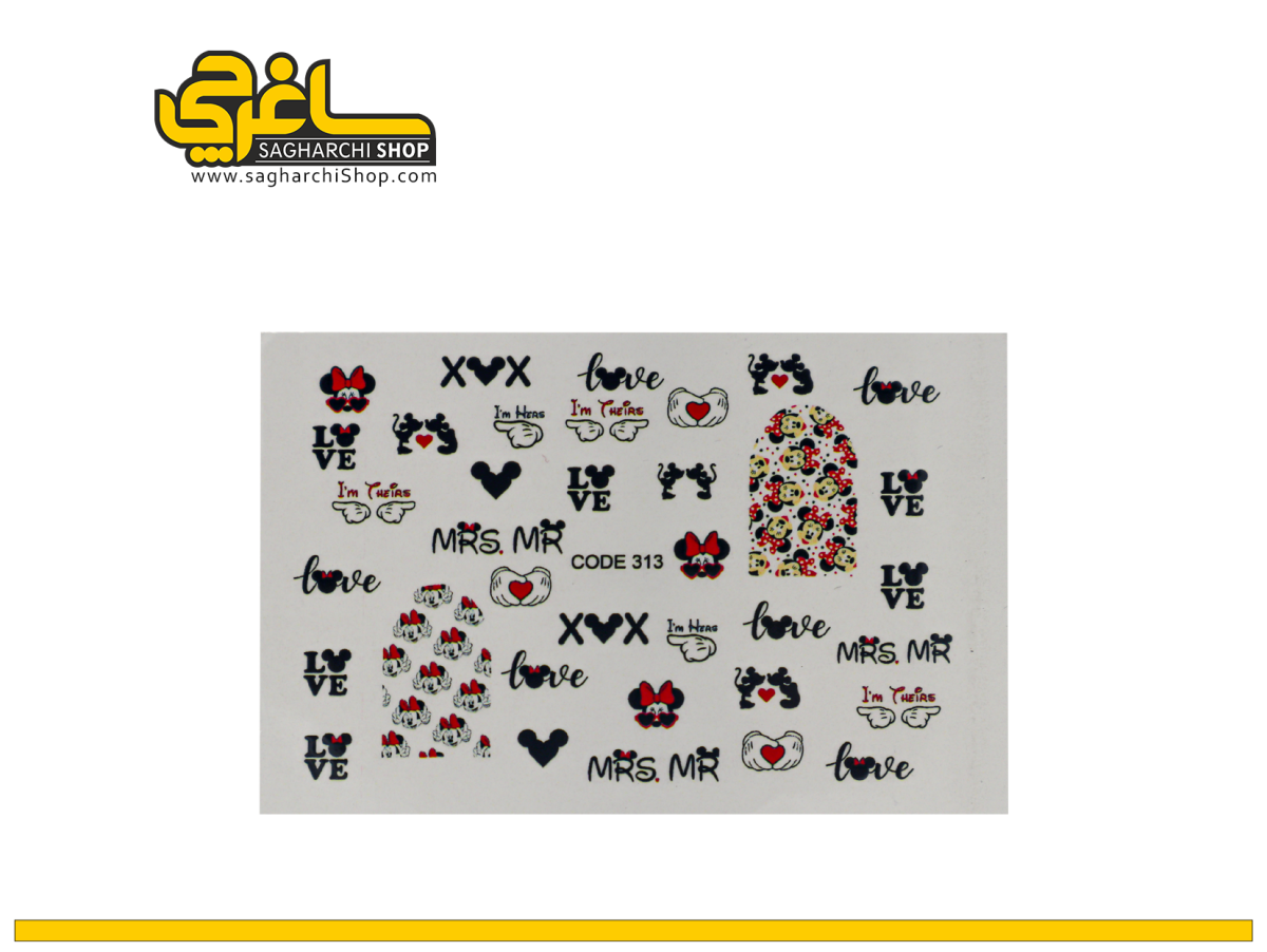 لنز ناخن کد 313 - Image 1