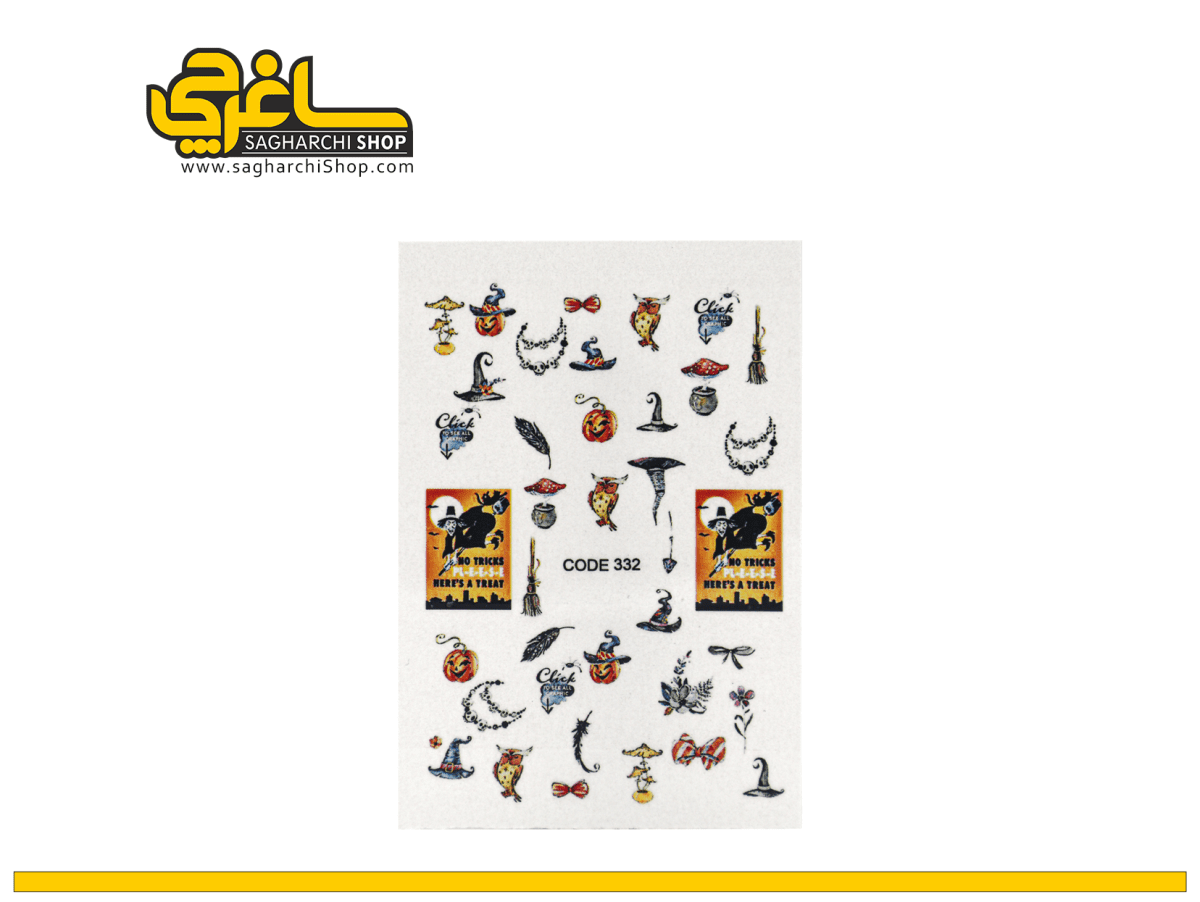 لنز ناخن کد 332 - Image 1