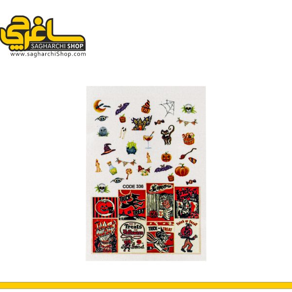 لنز ناخن کد 336