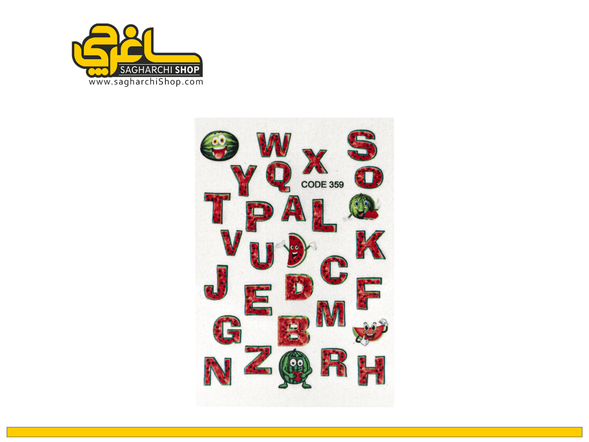 لنز ناخن کد 359 - Image 1