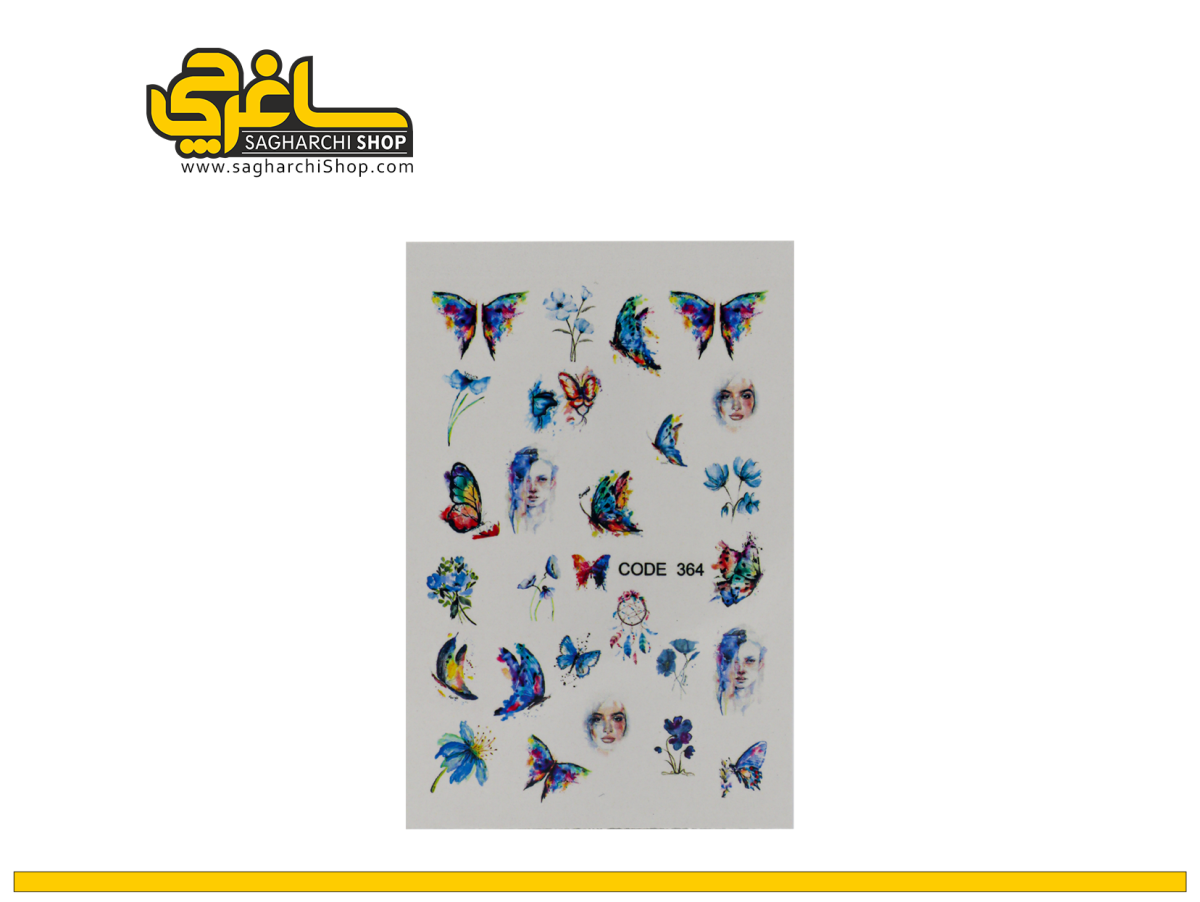 لنز ناخن کد 364 - Image 1