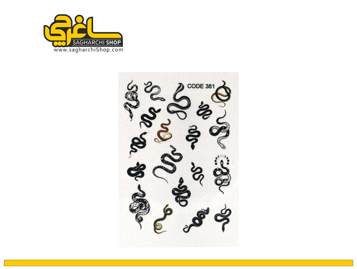 لنز ناخن کد 381 - Image 1