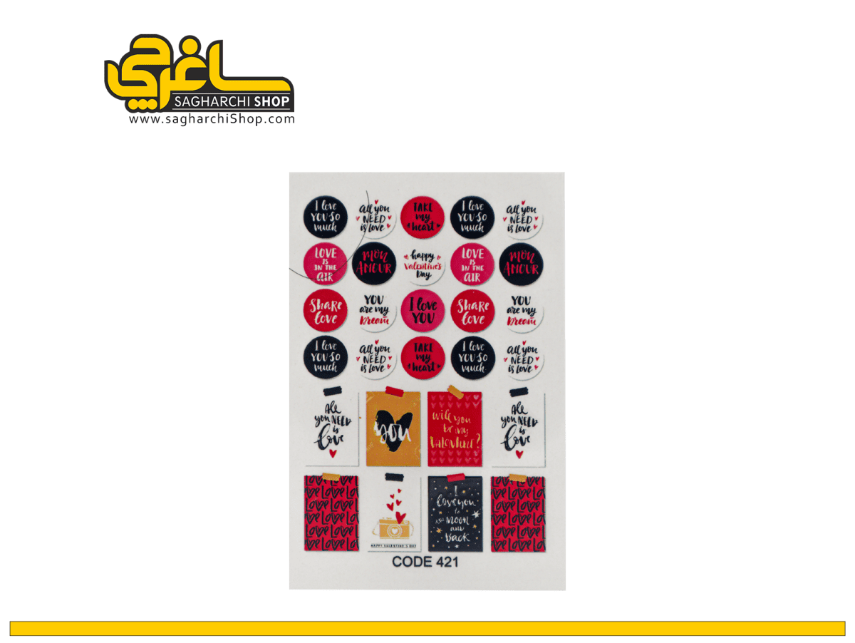 لنز ناخن کد 421 - Image 1