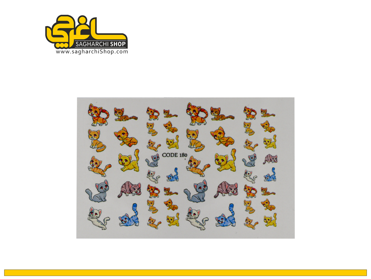 لنز ناخن کد 428 لنز ناخن کد 160 - Image 1