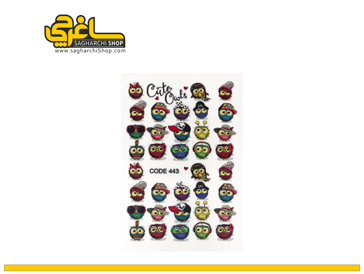 لنز ناخن کد 443 لنز ناخن کد 443 - Image 1