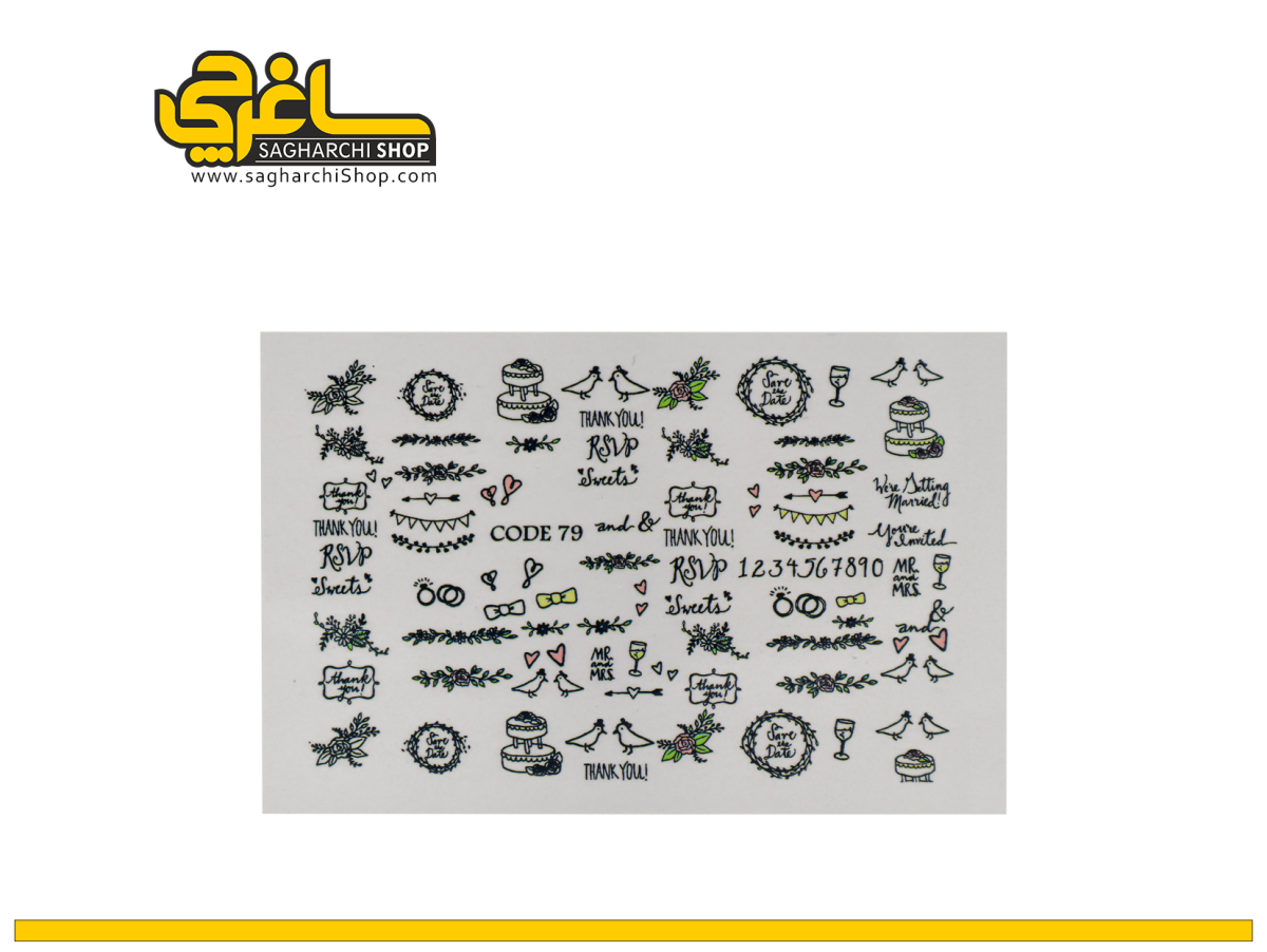 لنز ناخن کد 79 لنز ناخن کد 79 - Image 1