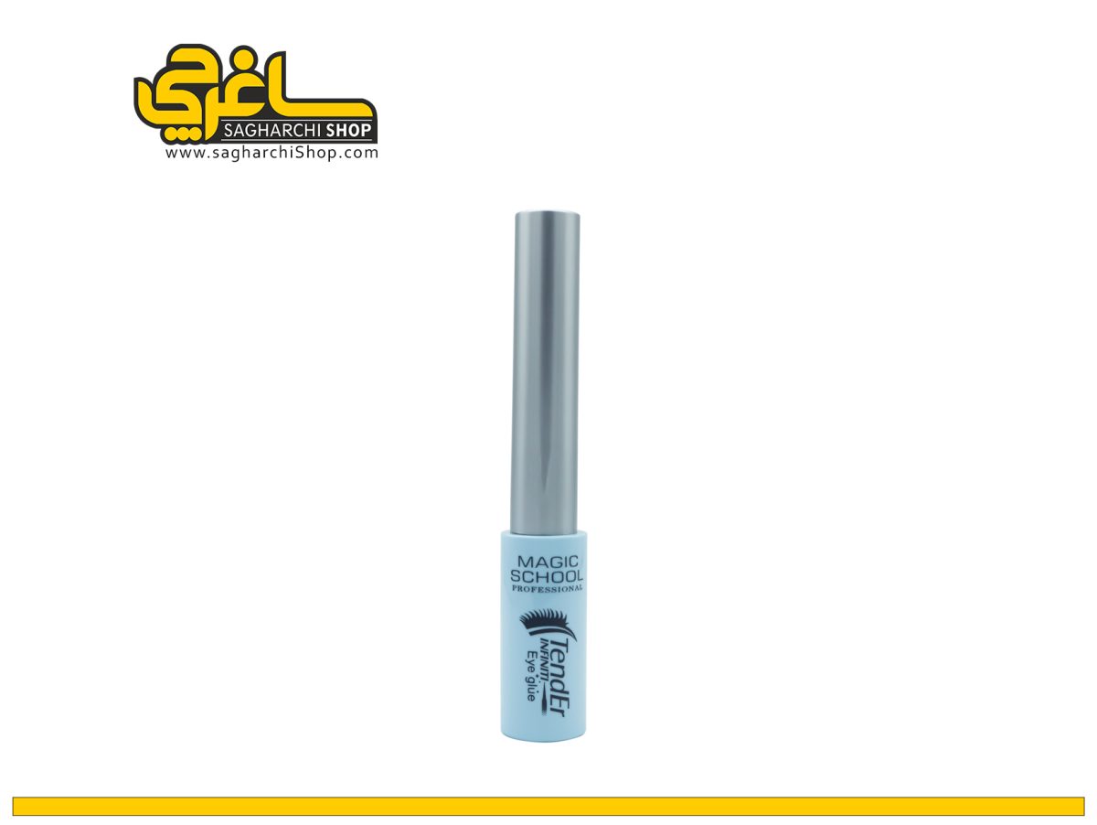 چسب موقت مژه Magic School بی رنگ 1 چسب مژه موقت 7 گرم برس دار مجیک اسکول Magic School - Image 5