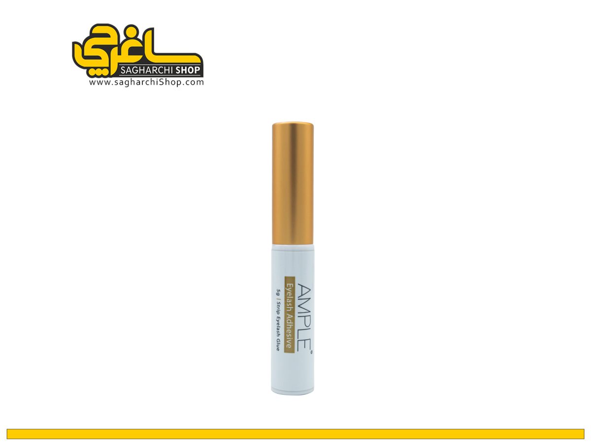 چسب موقت مژه قلمی امپل Ample بی رنگ 2 چسب موقت مژه قلمی امپل Ample - Image 2