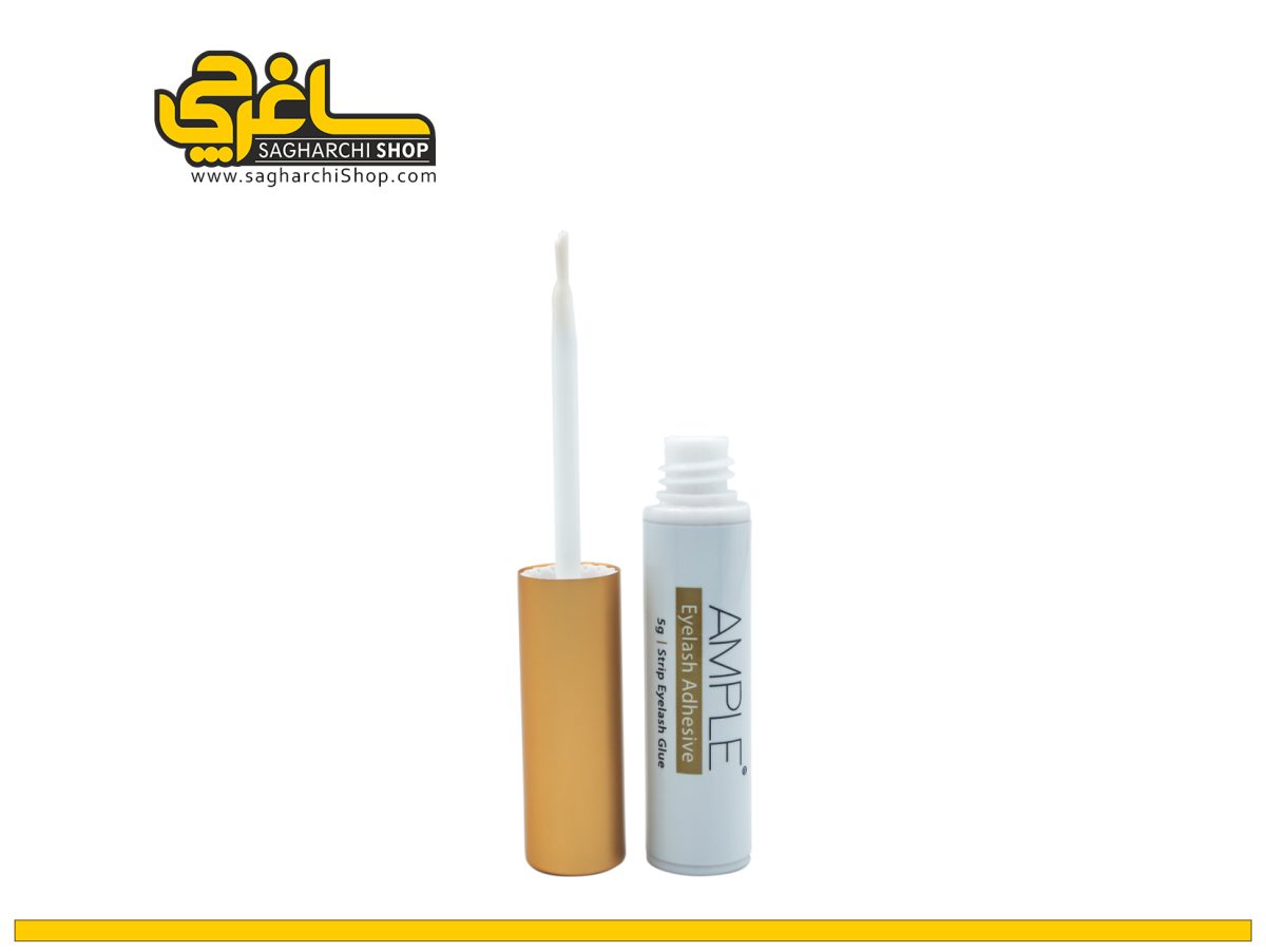 چسب موقت مژه قلمی امپل Ample بی رنگ 3 چسب موقت مژه قلمی امپل Ample - Image 3