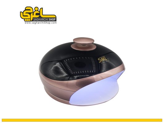 دستگاه یو وی ال ای دی UV LED اس ام ال SML S1 یکی از بروزترین دستگاه‌های بازار می‌باشد.این محصول دارای لامپ‌های SMD می‌باشد که موجب بهتر شدن انواع ژل...