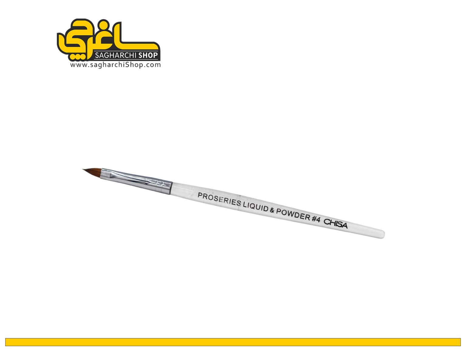 قلم شماره 4 اشکی چیسا CHISA قلم اشکی کاشت ناخن شماره4 چیسا CHISA تولید کشور هلند، درصد بالایی موی طبیعی دارد که نسبت به قیمت آن، از کیفیتبالایی برخوردار میباشد.برند هلندی CHISA...