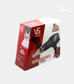 سشوار مو Vidal Sassoon - Image 2