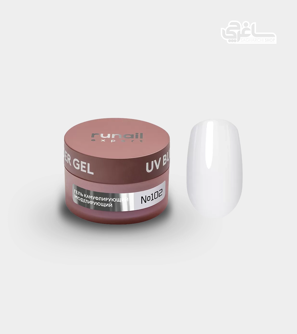 بیلدر ژل رونیل اکسپرت 50 گرمی runail expert کد 102 بیلدر ژل رونیل اکسپرت 50 گرمی runail expert کد 102 - Image 1