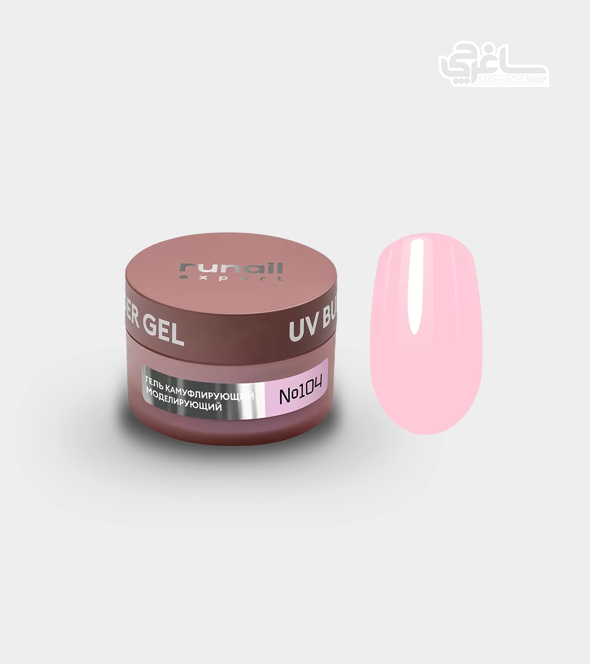 بیلدر ژل رونیل اکسپرت 50 گرمی runail expert کد 104 بیلدر ژل رونیل اکسپرت 50 گرمی runail expert کد 104 - Image 1