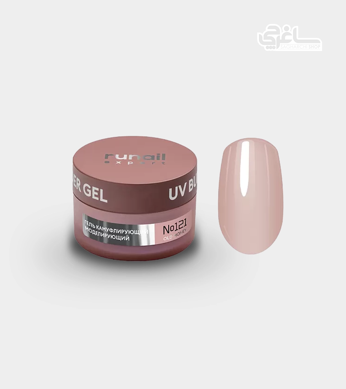 بیلدر ژل رونیل اکسپرت 50 گرمی runail expert کد 121 بیلدر ژل رونیل اکسپرت 50 گرمی runail expert کد 121 - Image 1