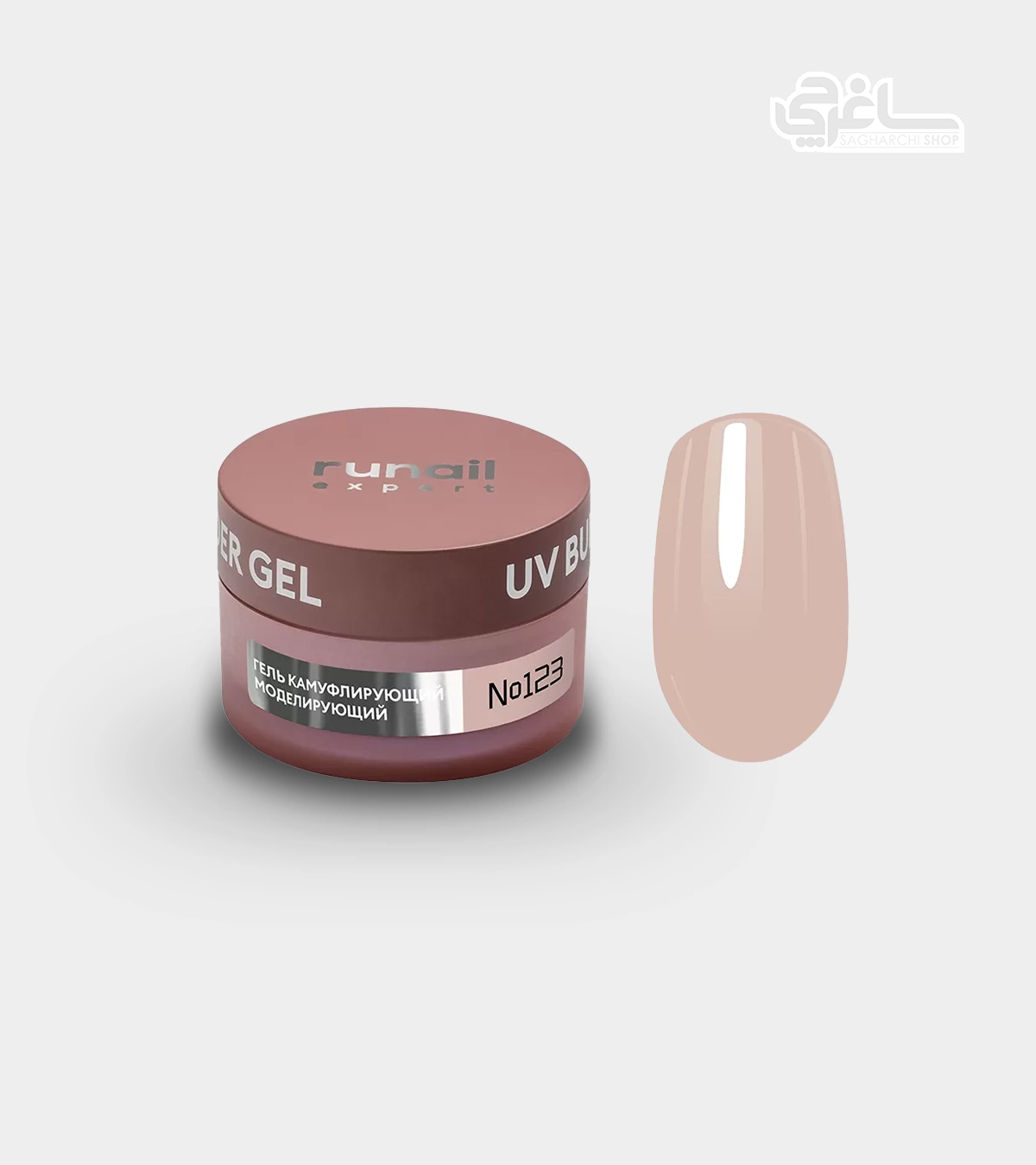 بیلدر ژل رونیل اکسپرت 50 گرمی runail expert کد 123 بیلدر ژل رونیل اکسپرت 50 گرمی runail expert کد 123 - Image 1