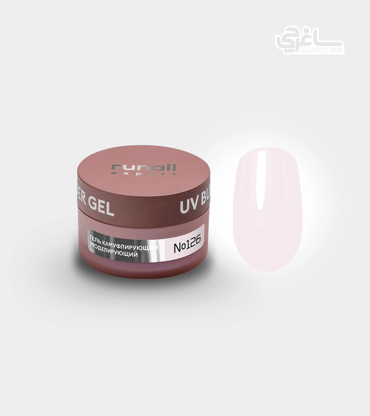 بیلدر ژل رونیل اکسپرت 50 گرمی runail expert کد 126 بیلدر ژل رونیل اکسپرت 50 گرمی runail expert کد 126 - Image 1