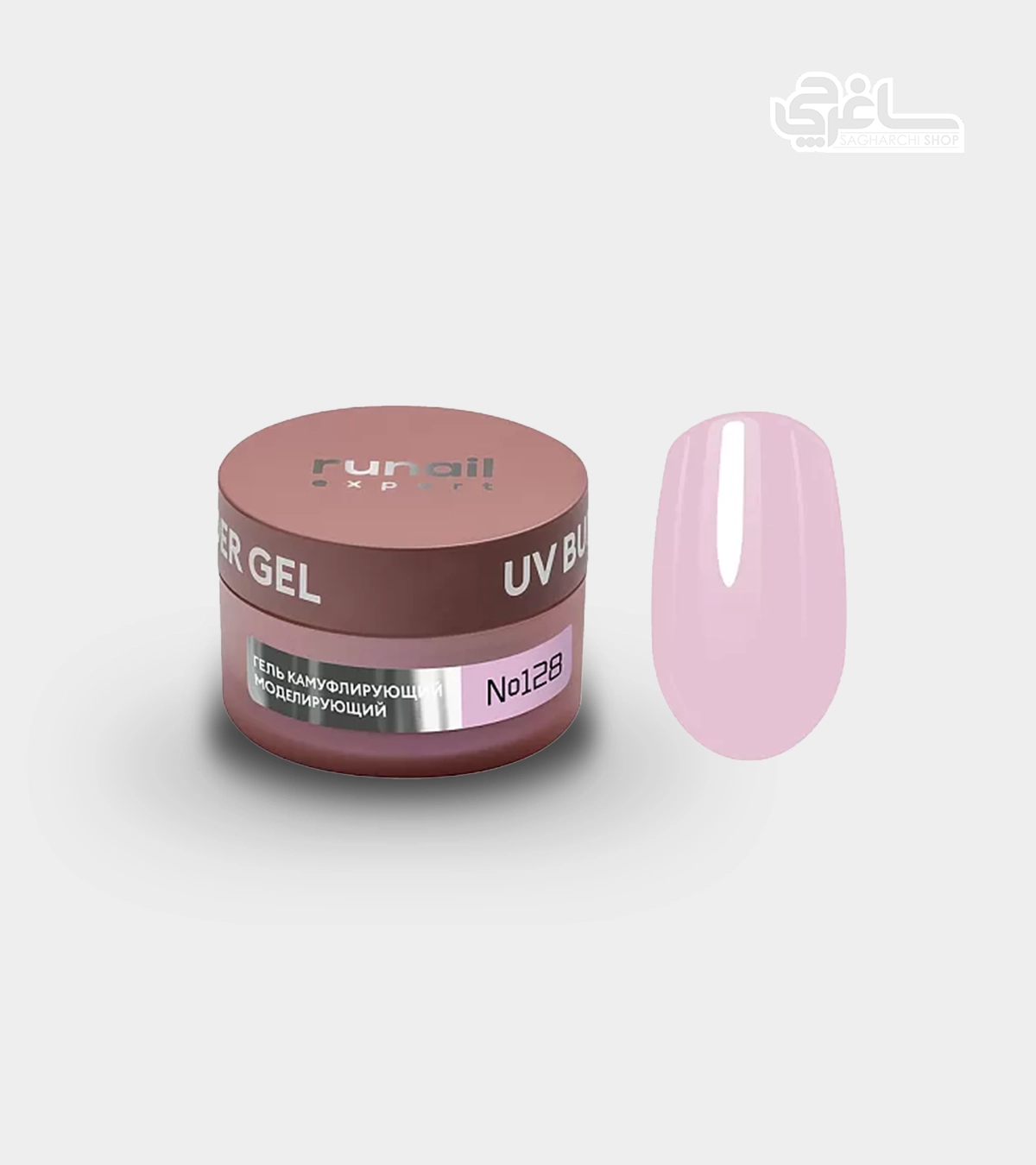 بیلدر ژل رونیل اکسپرت 50 گرمی runail expert کد 128 بیلدر ژل رونیل اکسپرت 50 گرمی runail expert کد 128 - Image 1