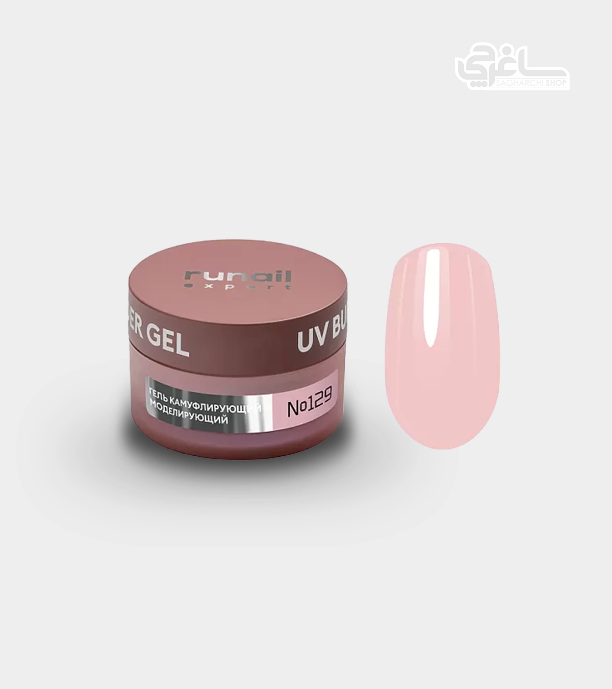 بیلدر ژل رونیل اکسپرت 50 گرمی runail expert کد 129 بیلدر ژل رونیل اکسپرت 50 گرمی runail expert کد 129 - Image 1