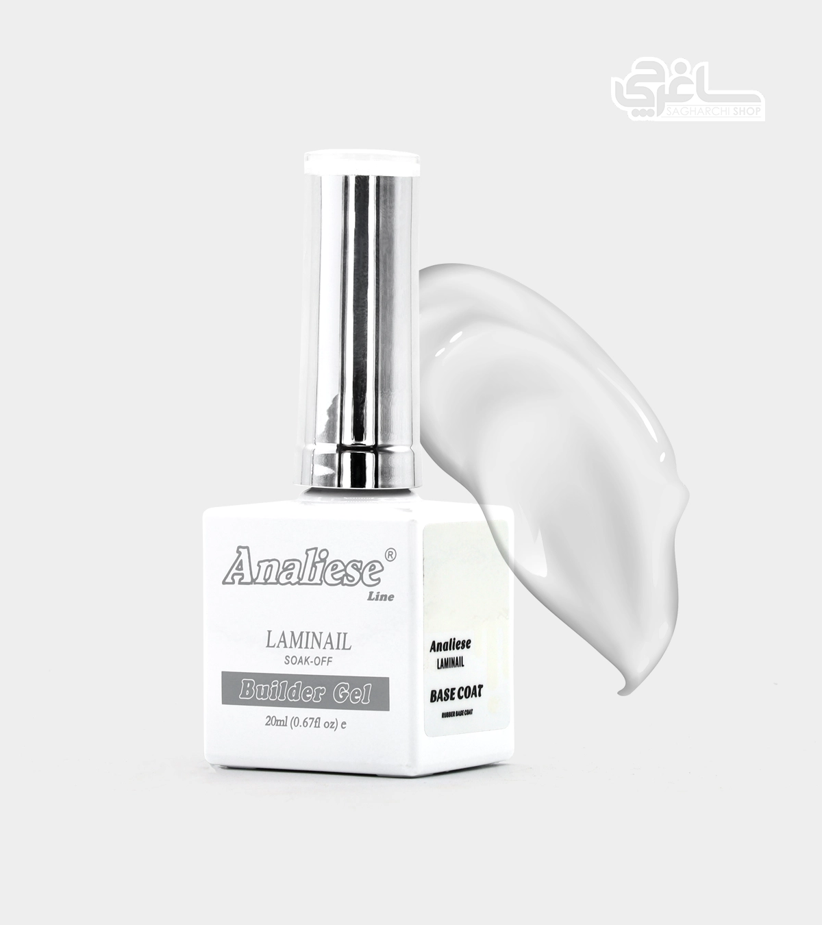 32 لمینت ناخن 20 میلی لیتر آنالیز Analiese - Image 1