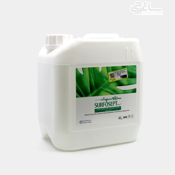 محلول ضد عفونی کننده 4000 میلی لیتر تجهیزات آرایشگاهی سارفوسپت SURFOSEPT